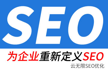 ��ݸseo��˾